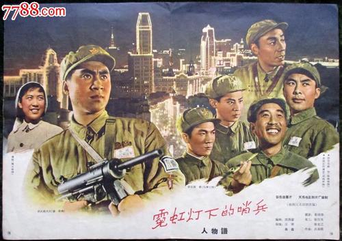 不动产权证内容解读